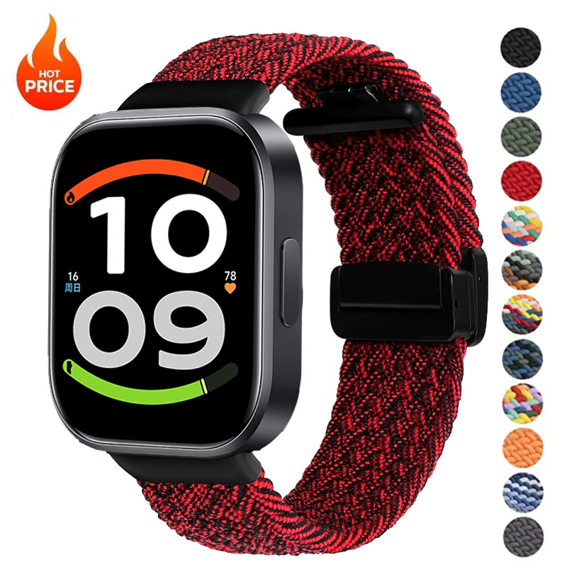 Solo Loop Strap - Pulseira Magnética Ajustável Trançada Solo Loop