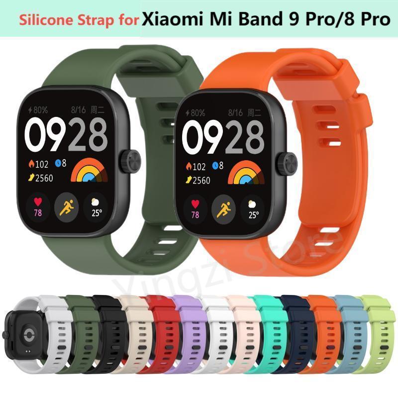 Sport Loop Strap - Pulseira de Silicone Oficial para Xiaomi