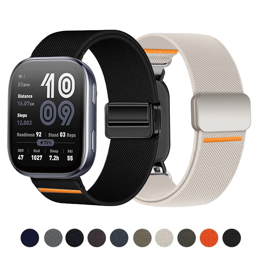 Correias de 20mm 22mm para ama - Solo Loop Strap avaliação e preço