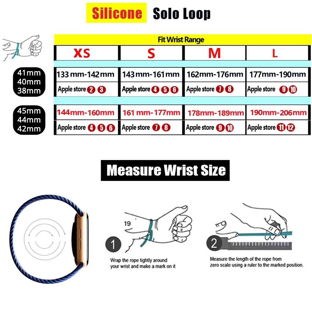 Solo loop silicone para apple  - Sport Loop Strap avaliação e preço