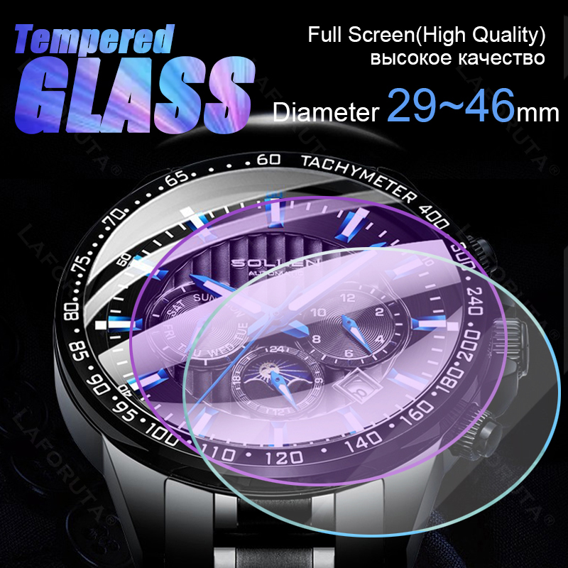 Protetor de Tela de Vidro Temp - Motorola Smartwatch Accessories avaliação e preço